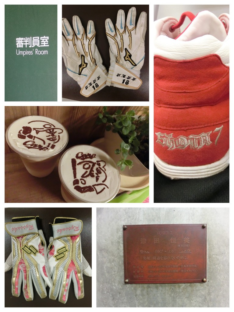 PicsArt_1432267525970