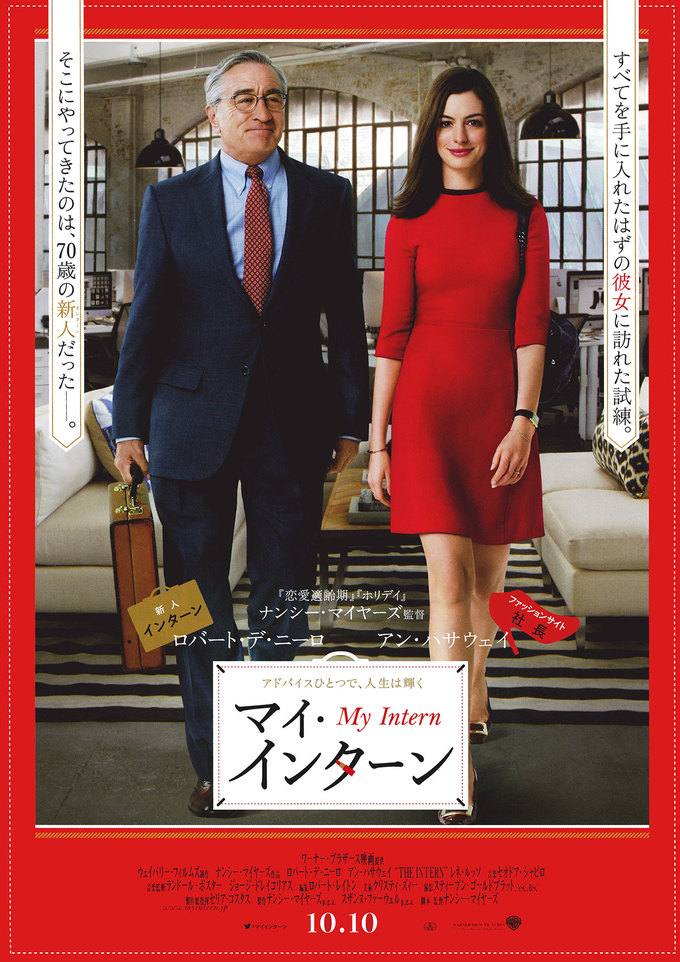 おすすめ映画 車情報局