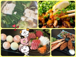 18-01-05-17-33-15-368_deco