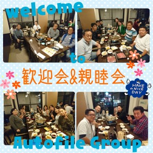 19-10-10-11-46-59-425_deco